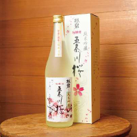 勲碧酒造「勲碧 純米吟醸 五条川桜（720ml）」などが20名に当たる