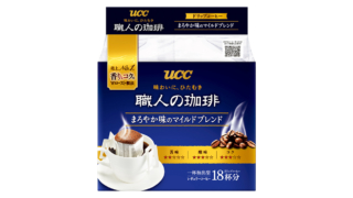 「ドリップスタイル」“職人の珈琲 ドリップコーヒー まろやか味のマイルドブレンド 18P”が5名に当たる懸賞キャンペーン