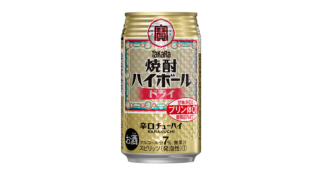 「タカラ 焼酎ハイボール＜ドライ＞ 350ml 1ケース（24本入り）」　3名